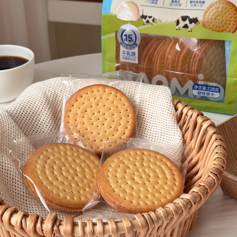 بیسکویت شیری