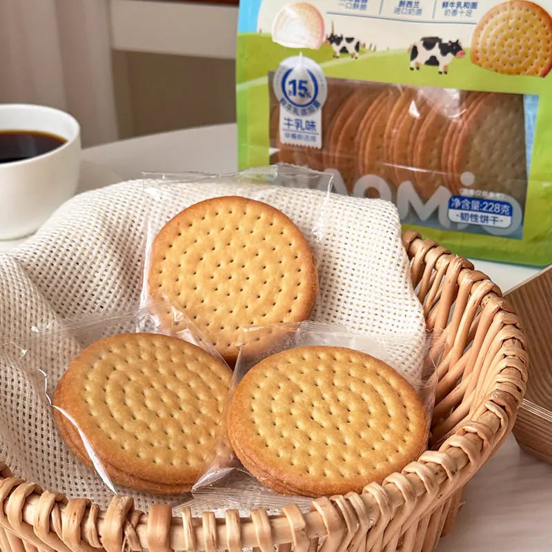 بیسکویت شیری