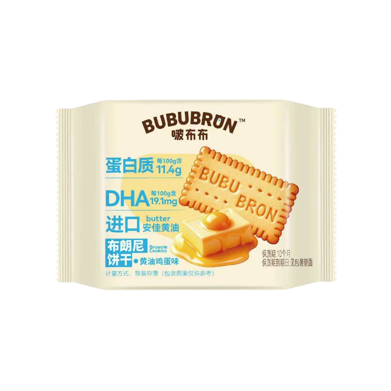 بیسکویت با طعم پنیر تخم مرغ با پروتئین DHA بالا