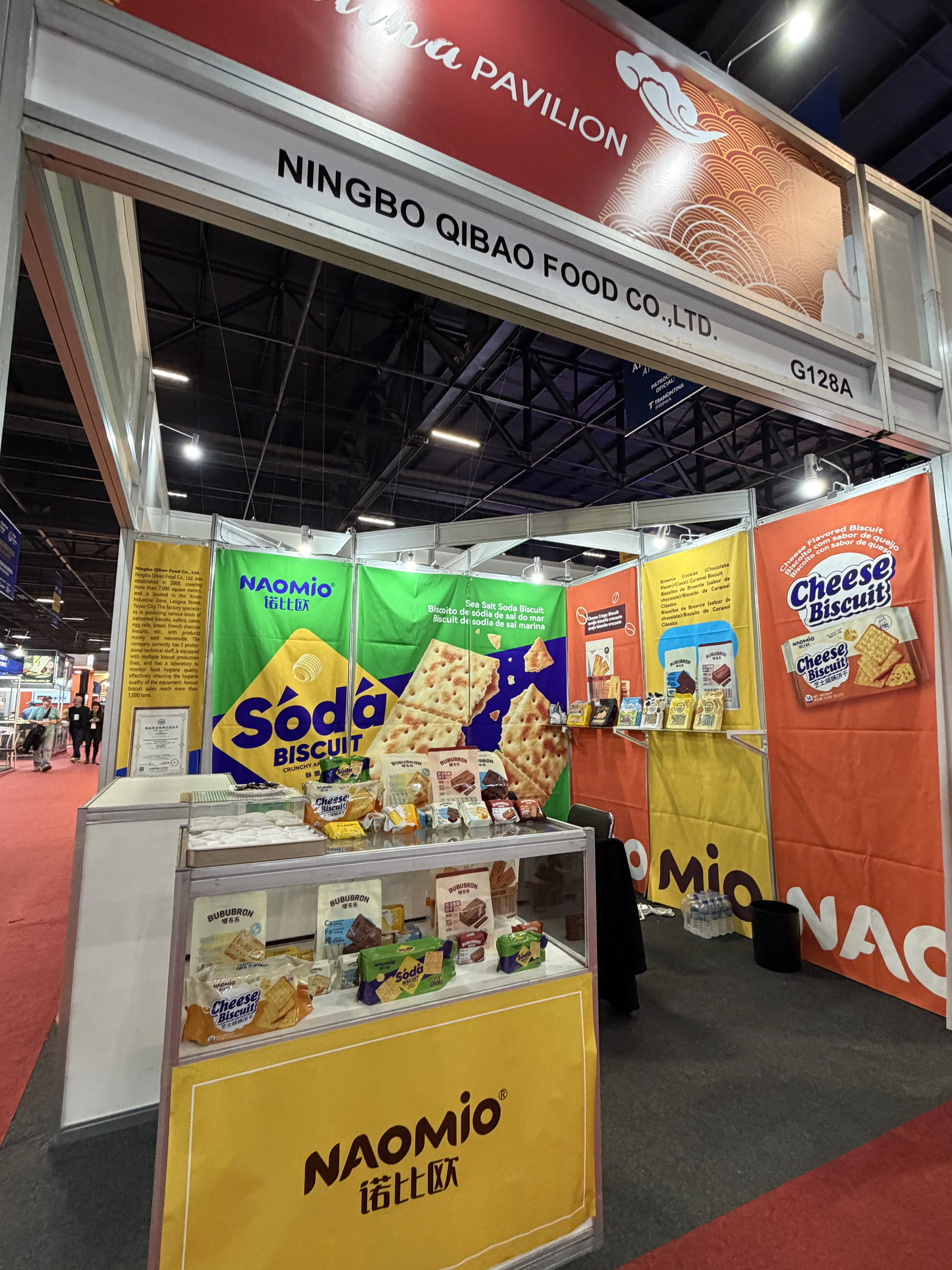 Ningbo Qibao Food Co., Ltd. محصولات غذایی با کیفیت بالا و نوآورانه را در خدمات غذایی Fispal به نمایش می گذارد