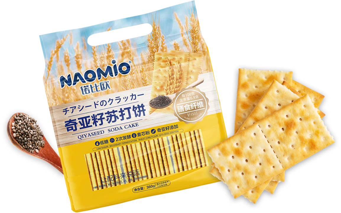 Ningbo Qibao Food Co., Ltd.