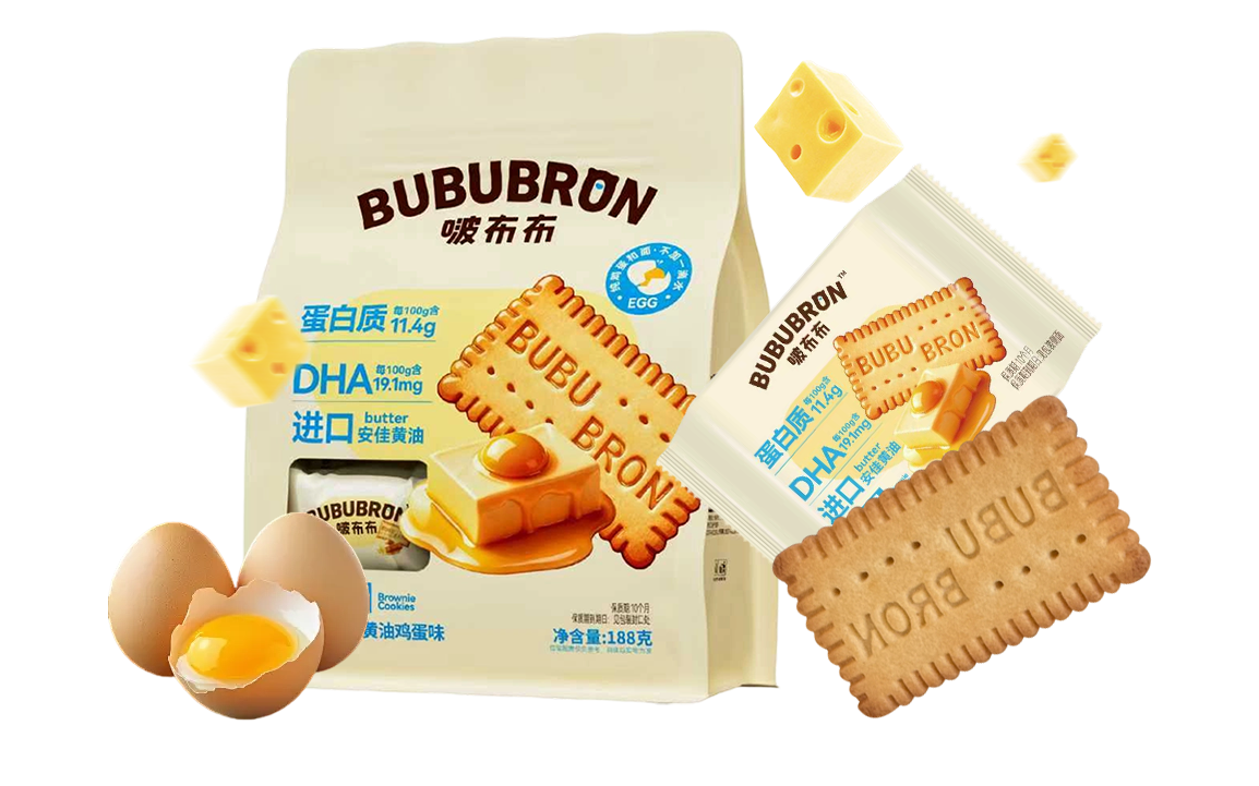 Ningbo Qibao Food Co., Ltd.